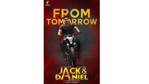 ഹൈ ഒക്റ്റെയിൻ ആക്ഷൻ 