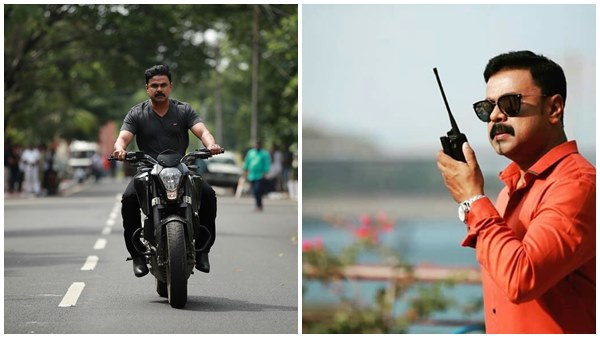 ദിലീപിന്റെ വാക്കുകളിലേക്ക്