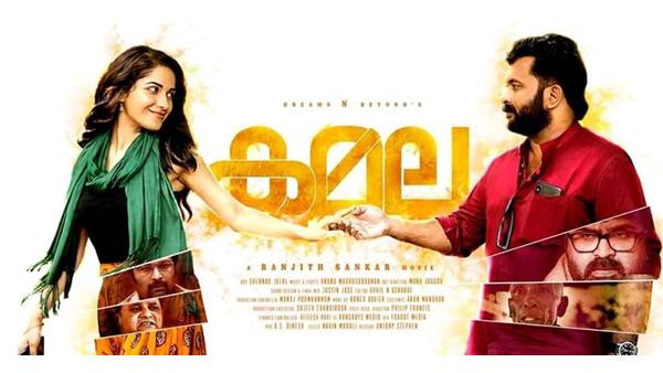 അജു വർഗീസ്