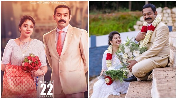 ആസിഫിന്റെ വാക്കുകളിലേക്ക്