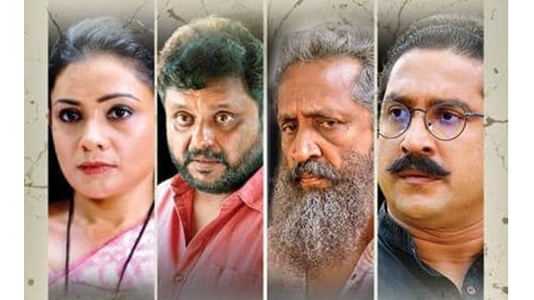 എം എ നിഷാദിന്റെ വാക്കുകളിലേക്ക്‌