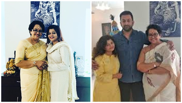  സുപ്രിയ