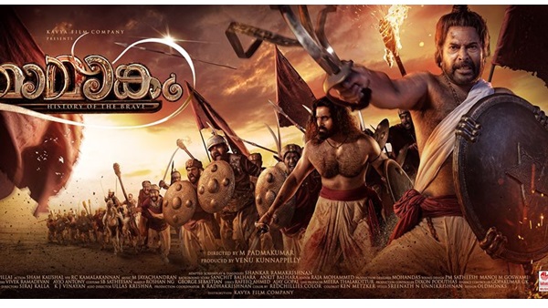 അതേസമയം റിലീസിങ്ങിനൊരുങ്ങുവേ 