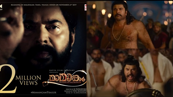 ഏഴ് മില്യണ്‍