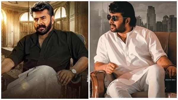  ഷൈലോക്ക് ഫസ്റ്റ് ലുക്ക് 