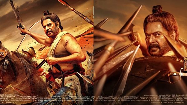 മമ്മൂട്ടിയുടെ ചരിത്ര സിനിമ