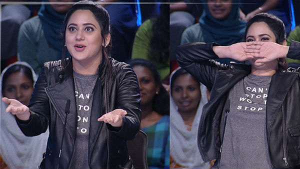 മിയയെന്ന പേര്