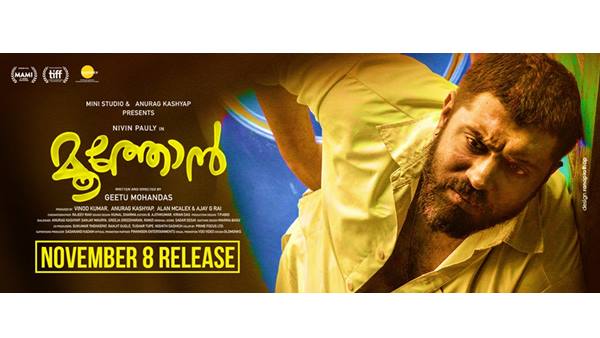 അധികപേരും