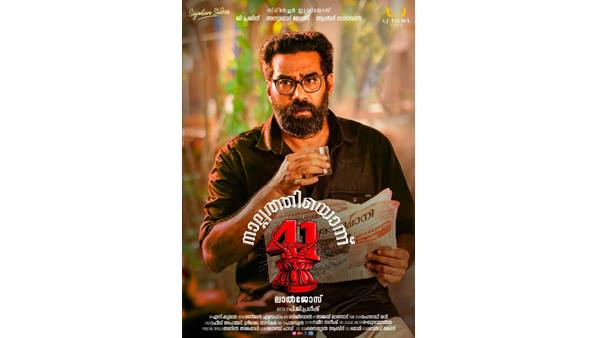 എസ് കുമാർ