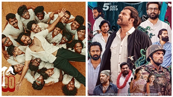 പതിനെട്ടാം പടി