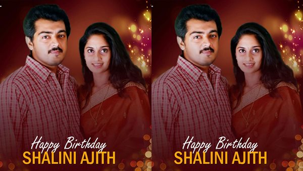 കുടുംബിനിയുടെ റോളില്‍