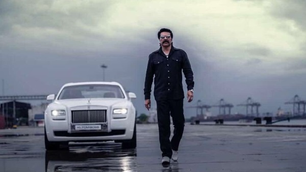 രാജാധിരാജ