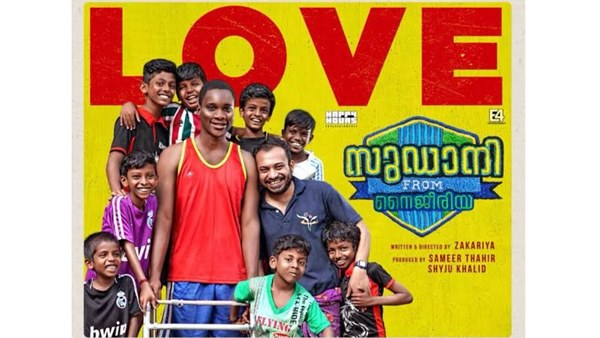 മലയാളത്തിലെ മികച്ച സിനിമ