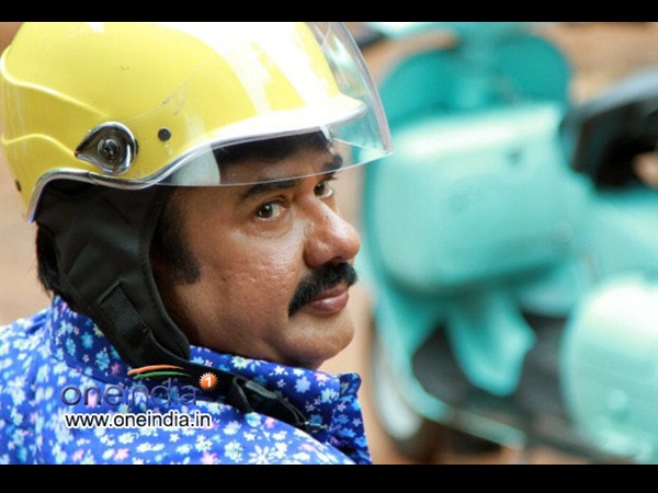 അഭിമാനപ്രശ്‌നം