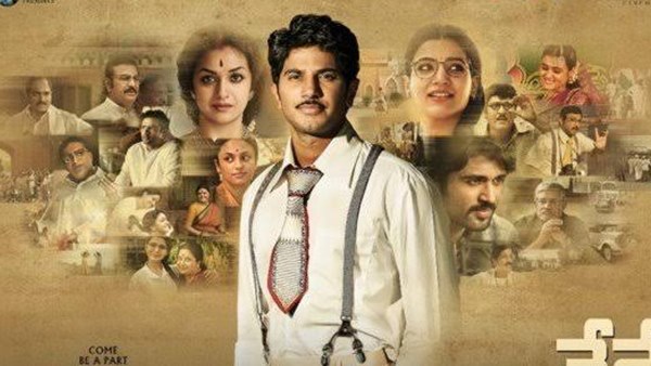 തെലുങ്കിലെ മികച്ച നടന്‍