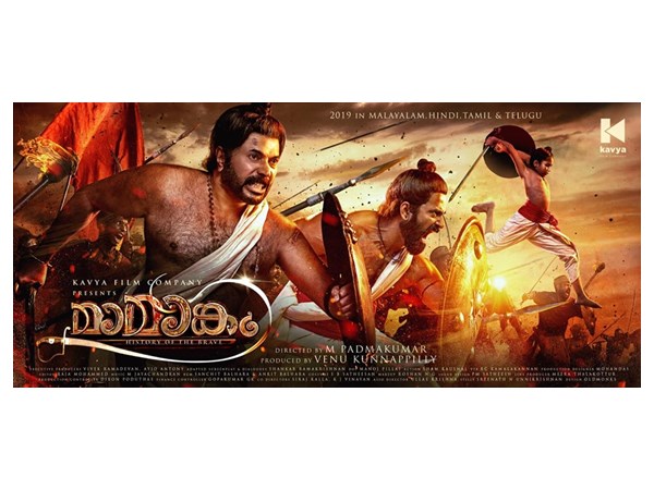 എഡിറ്ററുടെ വാക്കുകള്‍