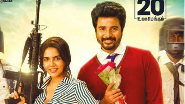 മോഹന്‍ലാലിന്റെ ആശംസ