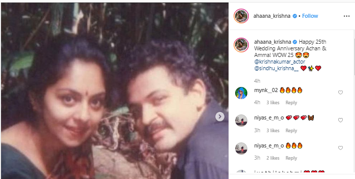 ahaana-krishna-instagram