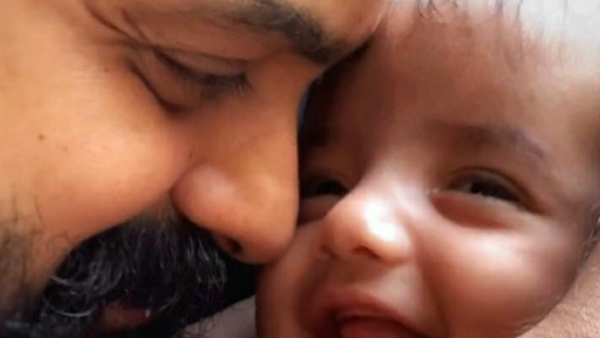 ഇസയുടെ മാമോദീസ