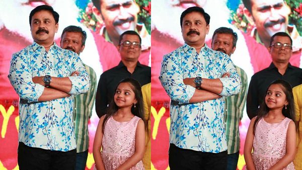 അങ്കിളെന്ന് വിളിക്കല്ലേ