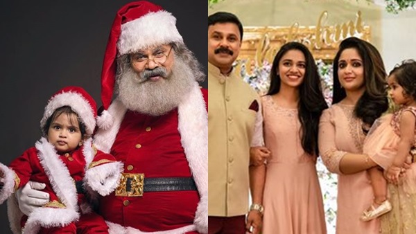 ഇത്തവണ ക്രിസ്മസിന്