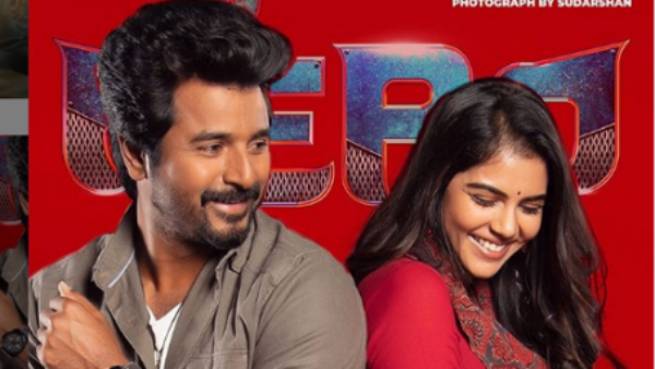 ശിവകാര്‍ത്തികേയനൊപ്പം