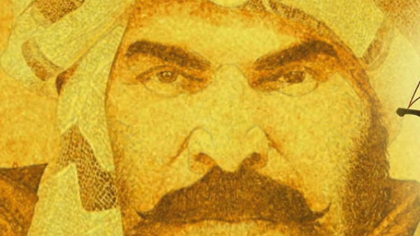  വൻ കൂട്ട്ക്കെട്ട്