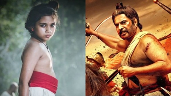 സിനിമയിലെ പ്രധാനപ്പെട്ട