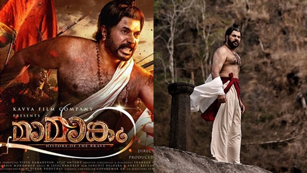 ഷൂട്ട് തുടങ്ങിയാല്‍