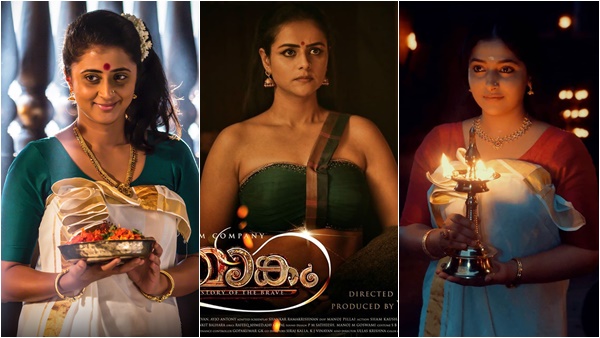  മാമാങ്കം കളക്ഷന്‍ റിപ്പോര്‍ട്ട് 