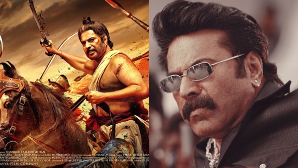 മാമാങ്കത്തിനൊപ്പമില്ല?