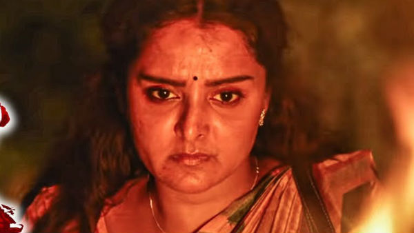 സാമ്പത്തിക വിജയം