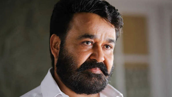 മോഹൻലാൽ