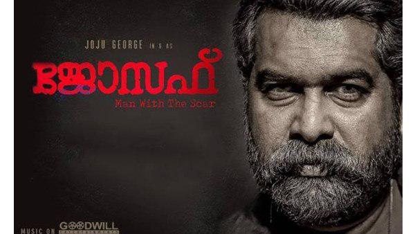 മികച്ച നടന്‍ 