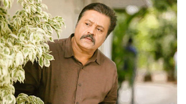 ശോഭന-സുരേഷ് ഗോപി കോംപോ