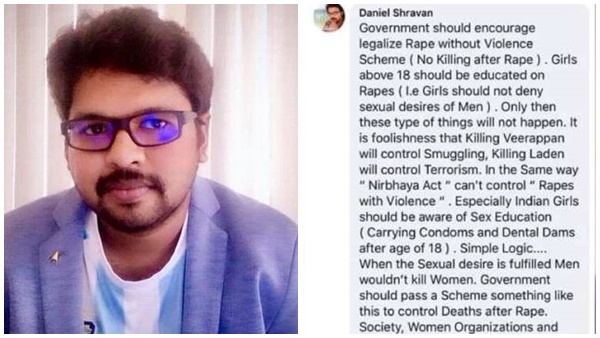   സംവിധായകന്റെ ഫേസ്ബുക്ക് പോസ്റ്റ്