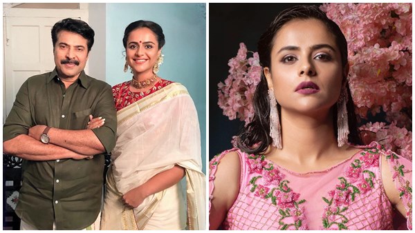 പ്രാചിയുടെ വാക്കുകളിലേക്ക് 