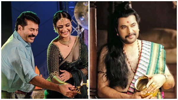  പ്രാചിയുടെ വാക്കുകളിലേക്ക് 