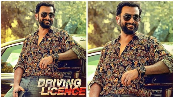  പൃഥ്വി പറയുന്നതിങ്ങനെ 