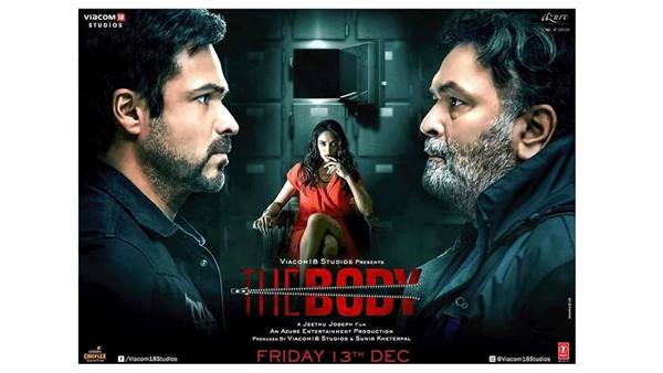 ഇമ്രാൻ ഹാഷ്മി 