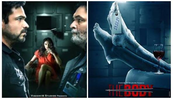 ജിത്തു ജോസഫ്