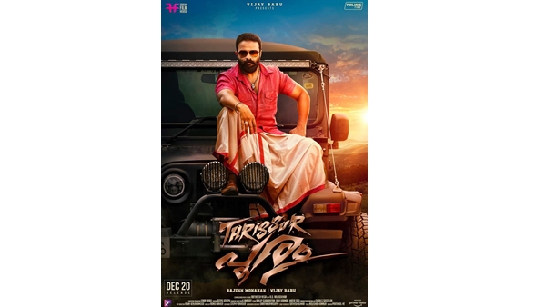 ഗിരിയുടെ ജീവിതം