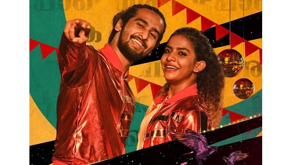  വലിയ പെരുന്നാള്‍