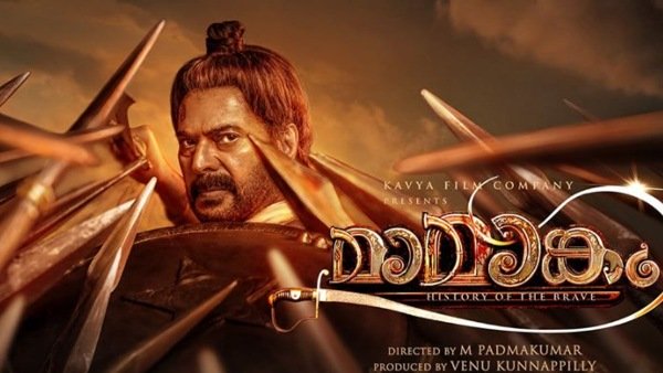 23 കോടിക്ക് മുകളില്‍