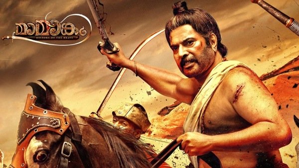  മാമാങ്കം കളക്ഷന്‍ 