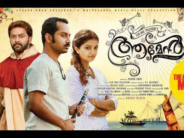 നമ്മുടെ മുന്നില്‍