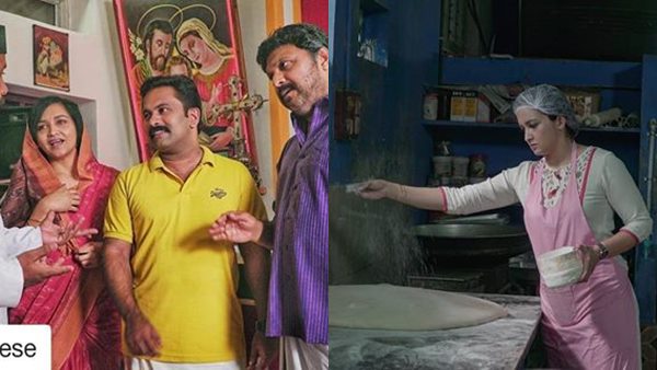 അടുത്ത റിലീസ്