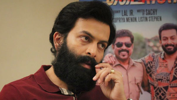 ഷാനുവിനെ വെച്ച് ചെയ്തു