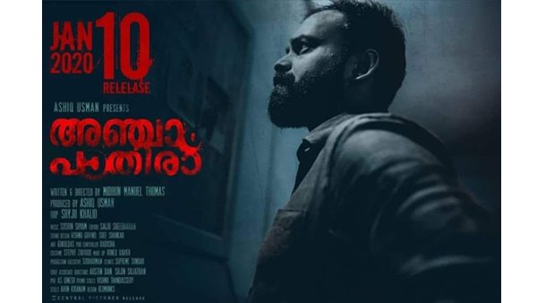 ടൈറ്റിൽസ്