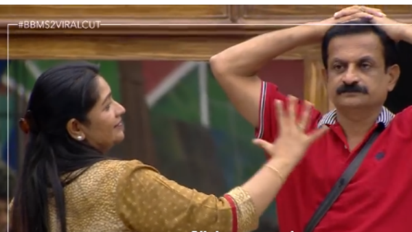 നഴ്‌സറി കുട്ടിയെപ്പോലെ